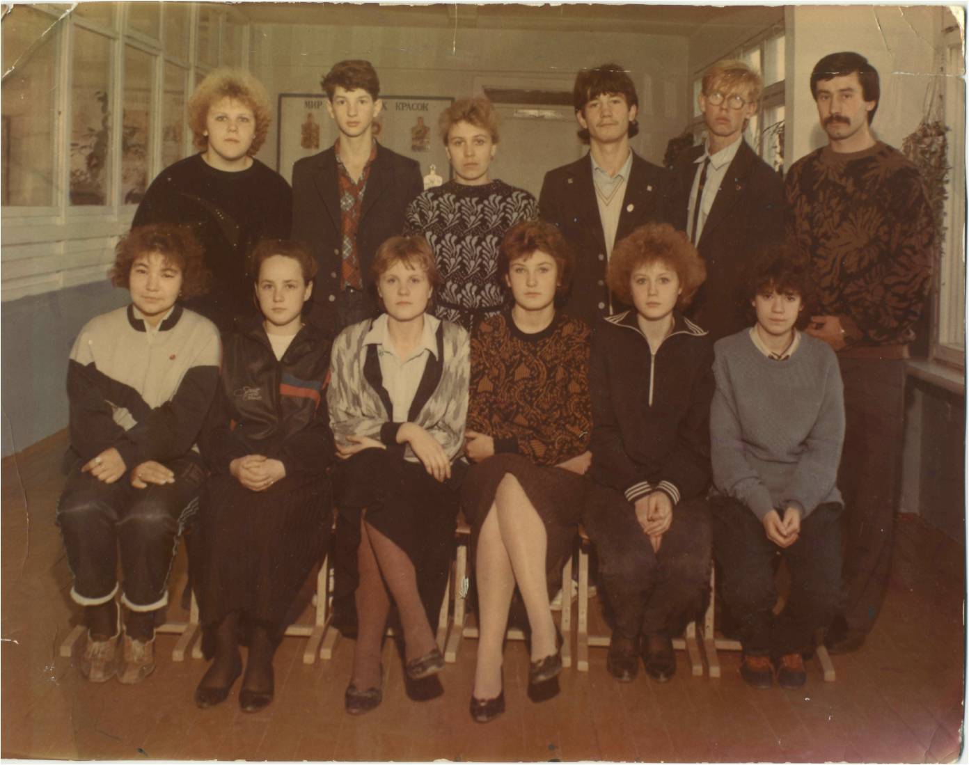 Лебедева Ольга Александровна 1980г